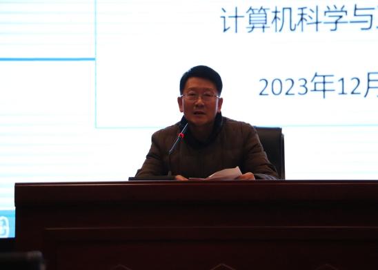 QQ图片20231215152329 QQ图片20231215152329